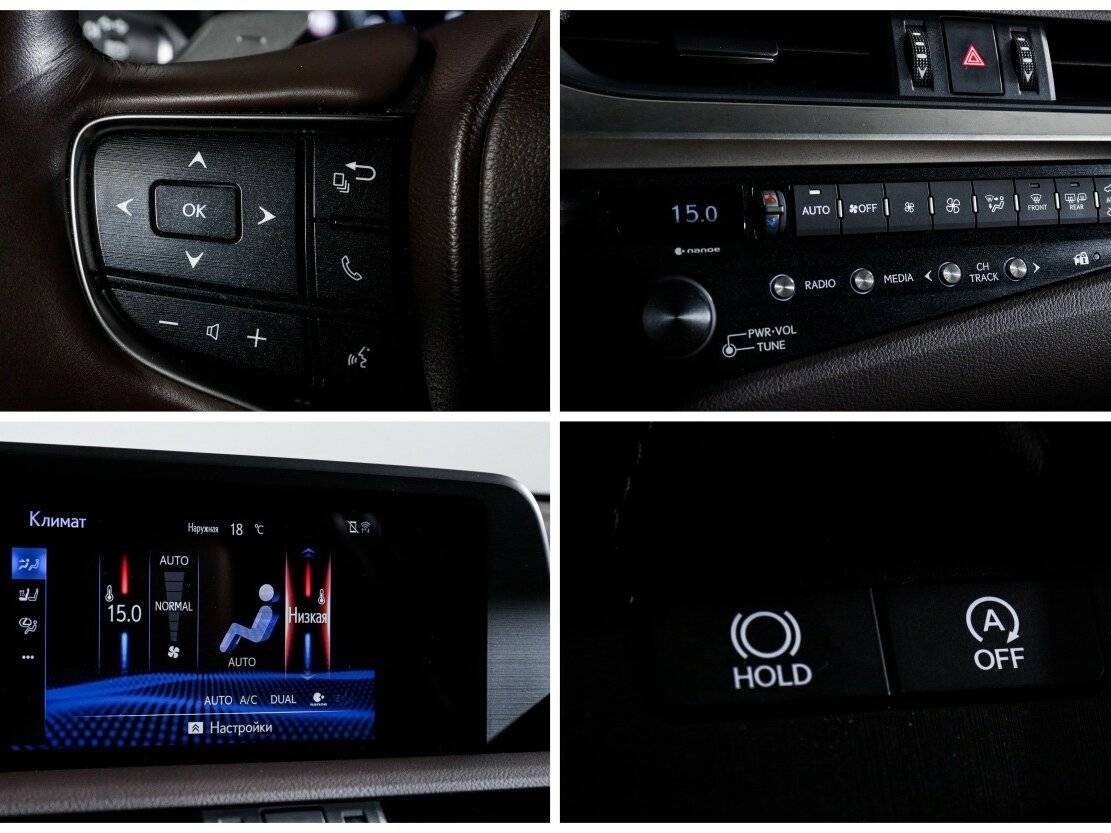 Купить Lexus ES 250, 2018, 77 627 км, фото №21