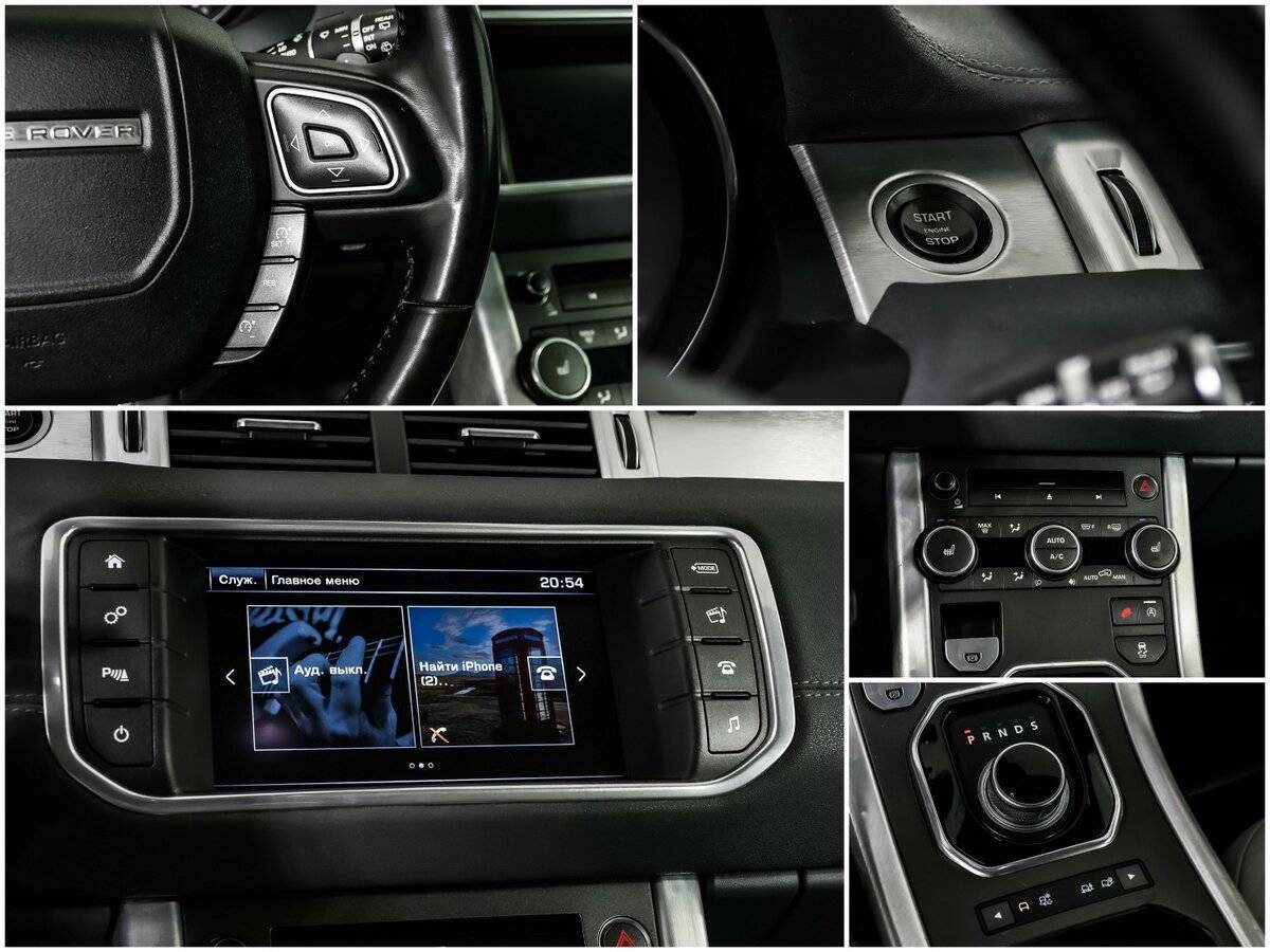 Купить Land Rover Range Rover Evoque, 2015, 122 300 км, фото №15