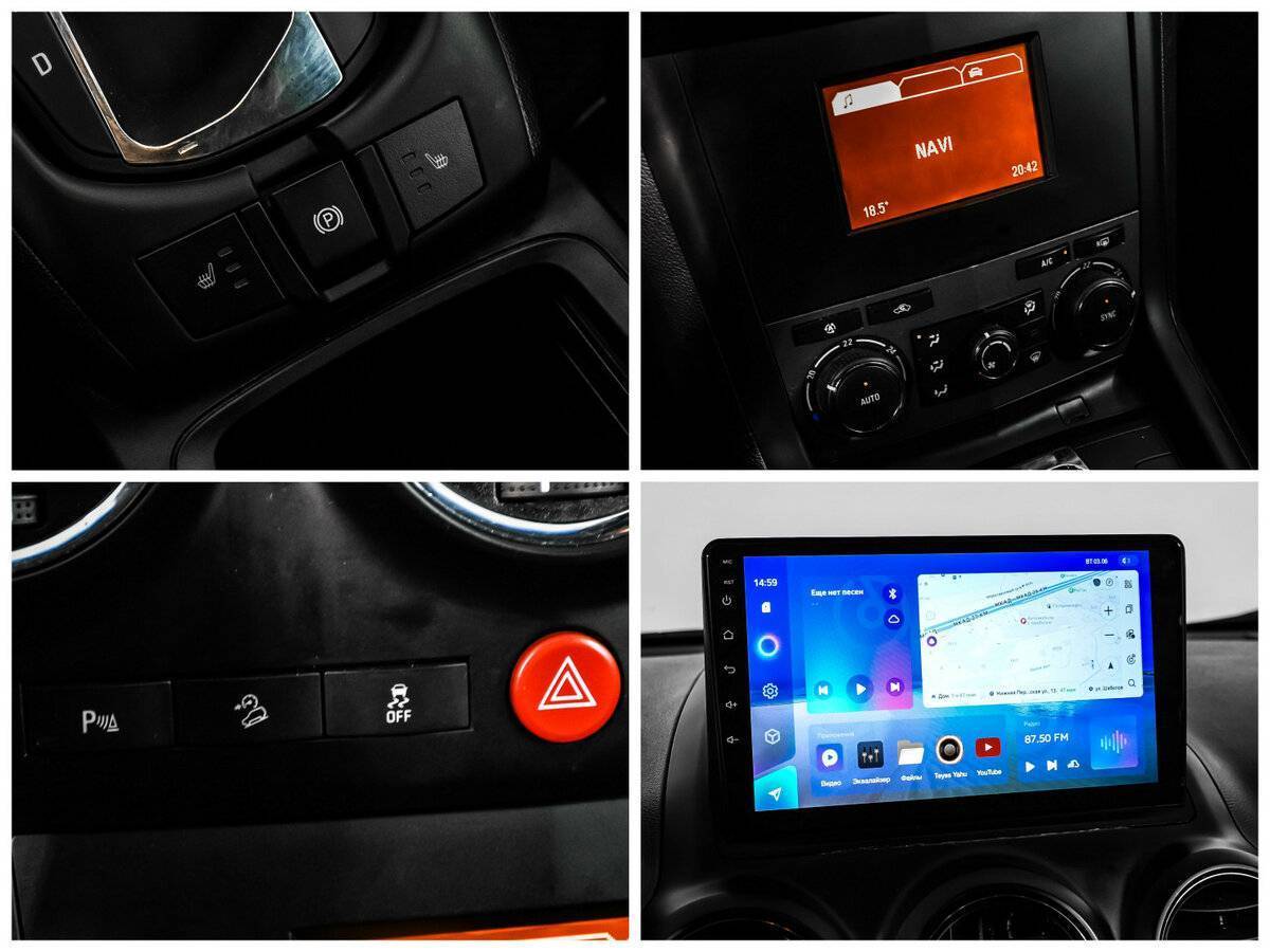 Купить Opel Antara, 2014, 226 054 км, фото №16