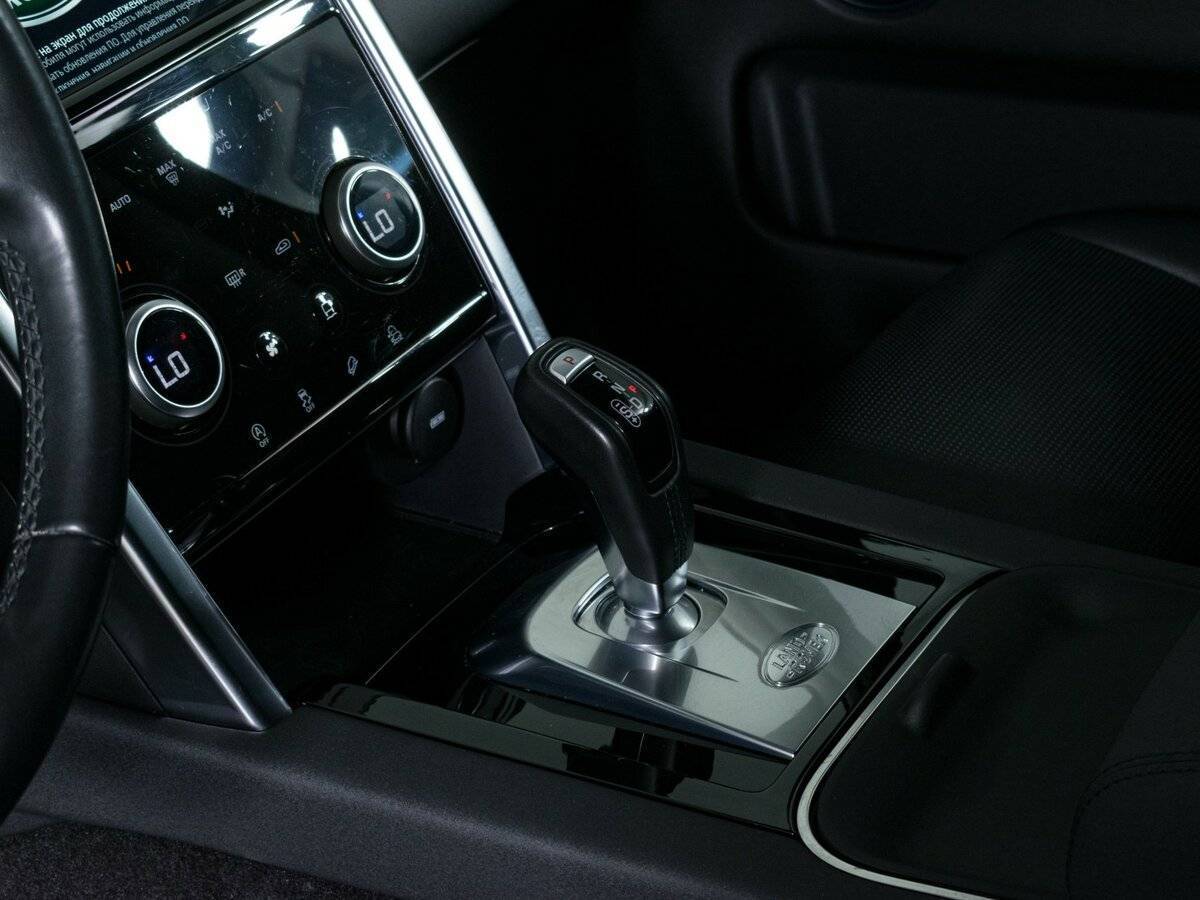 Купить Land Rover Discovery Sport, 2020, 80 500 км, фото №17