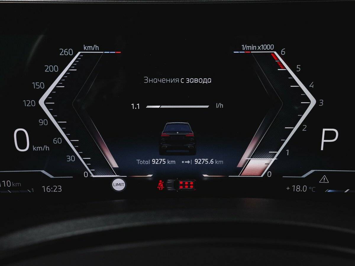 Купить BMW X7 40d, 2023, 9 275 км, фото №11