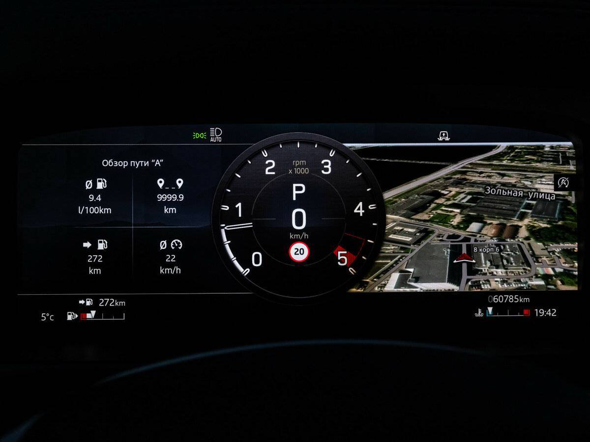 Купить Land Rover Defender 110, 2021, 60 783 км, фото №13