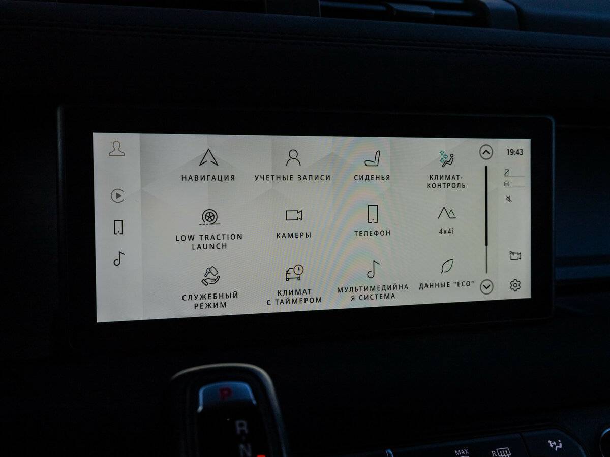 Купить Land Rover Defender 110, 2021, 60 783 км, фото №14