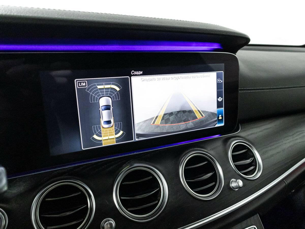 Купить Mercedes-Benz E-Класс 200, 2020, 181 947 км, фото №17