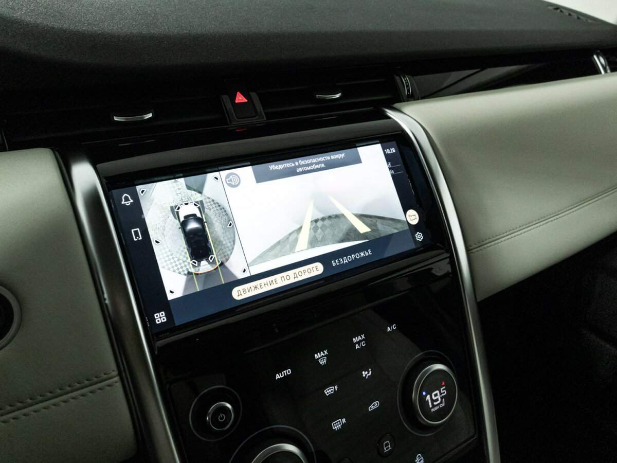 Купить Land Rover Discovery Sport, 2021, 73 800 км, фото №20