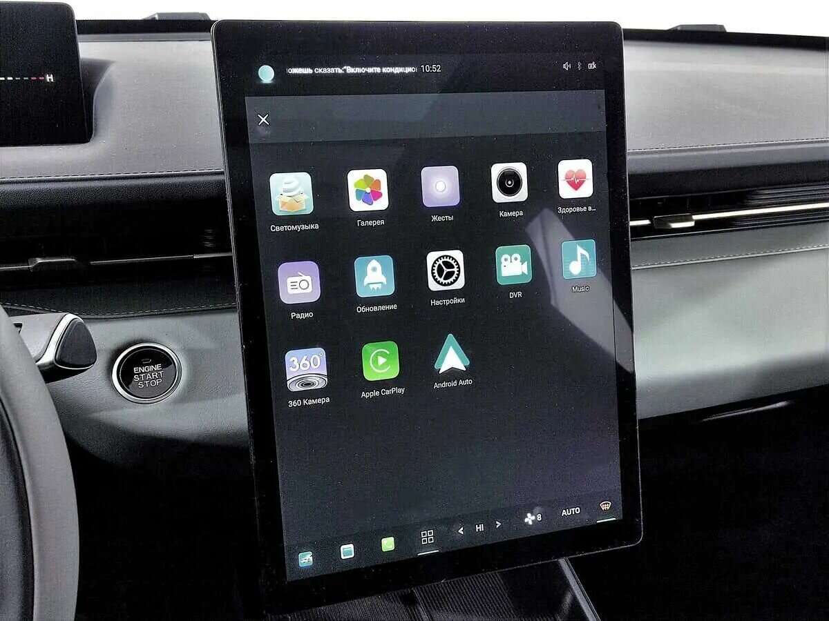 Купить Changan Lamore, 2023, 614 км, фото №7