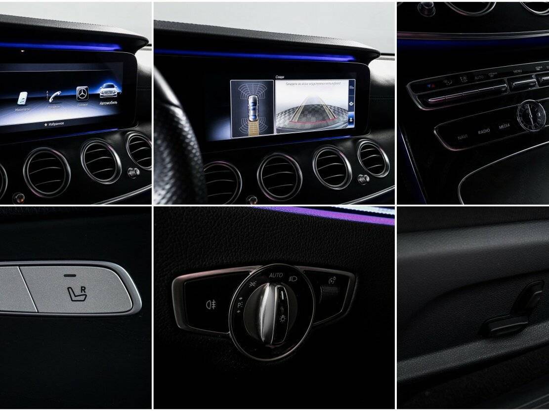 Купить Mercedes-Benz E-Класс 200, 2018, 38 548 км, фото №22