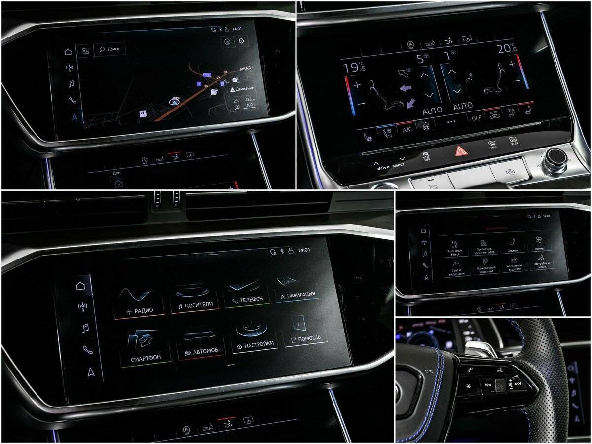 Купить Audi A7 55 TFSI, 2019, 36 510 км, фото №17