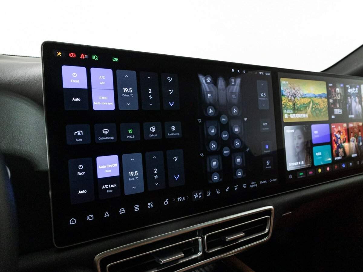 Купить Lixiang L9 44.5 kWh, 2023, 14 443 км, фото №27