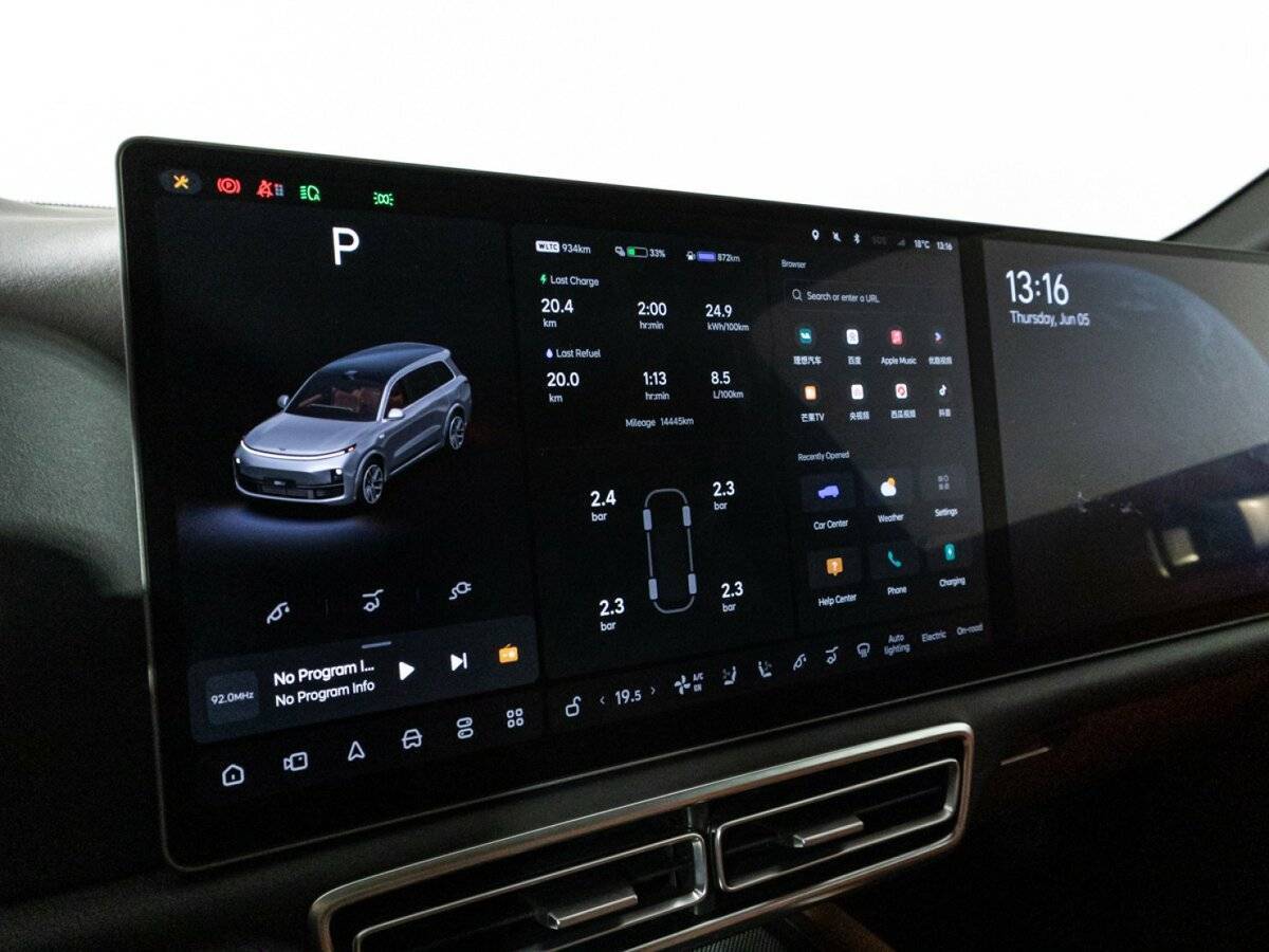 Купить Lixiang L9 44.5 kWh, 2023, 14 443 км, фото №29