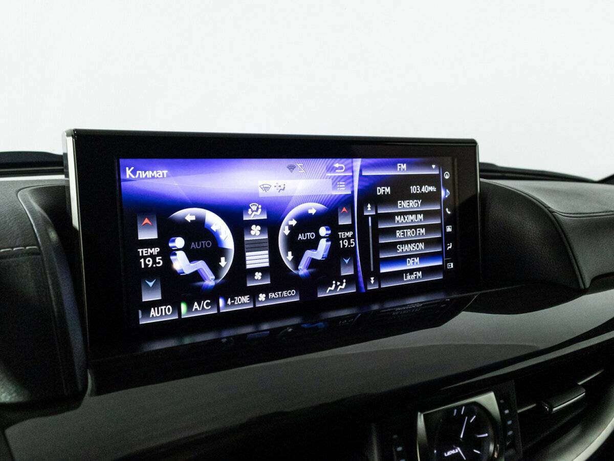 Купить Lexus LX 450d, 2016, 84 000 км, фото №21