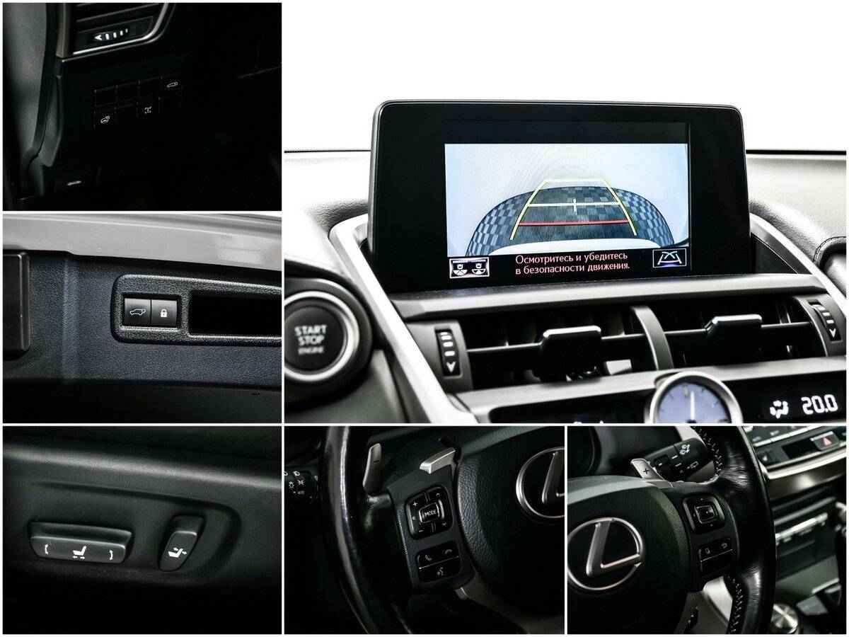 Купить Lexus NX 300, 2018, 53 550 км, фото №18