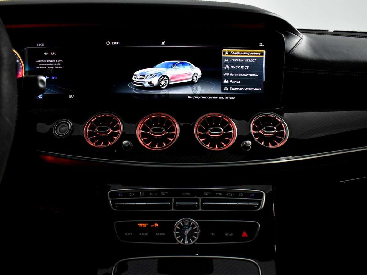 Купить Mercedes-Benz E-Класс AMG 63 AMG S, 2017, 97 547 км, фото №19