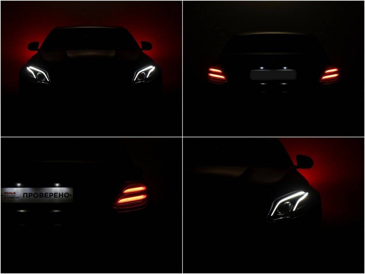 Купить Mercedes-Benz E-Класс AMG 63 AMG S, 2017, 97 547 км, фото №27