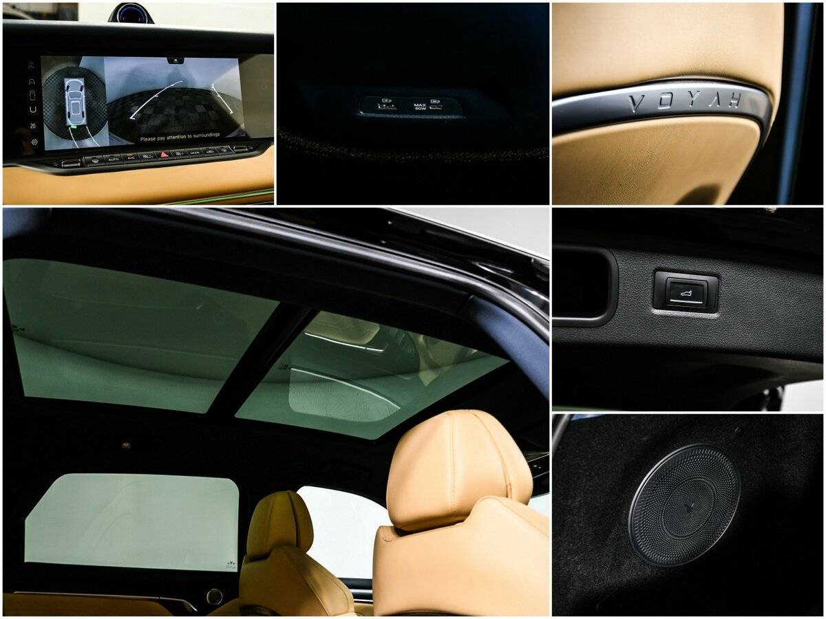 Купить Voyah Free EVR LONG RANGE, 2023, 36 589 км, фото №18