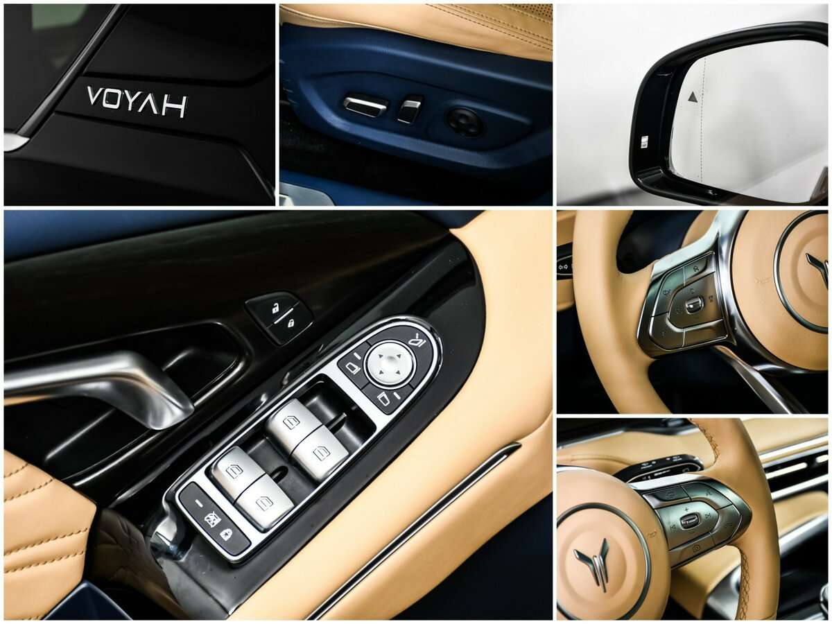 Купить Voyah Free EVR LONG RANGE, 2023, 36 589 км, фото №19