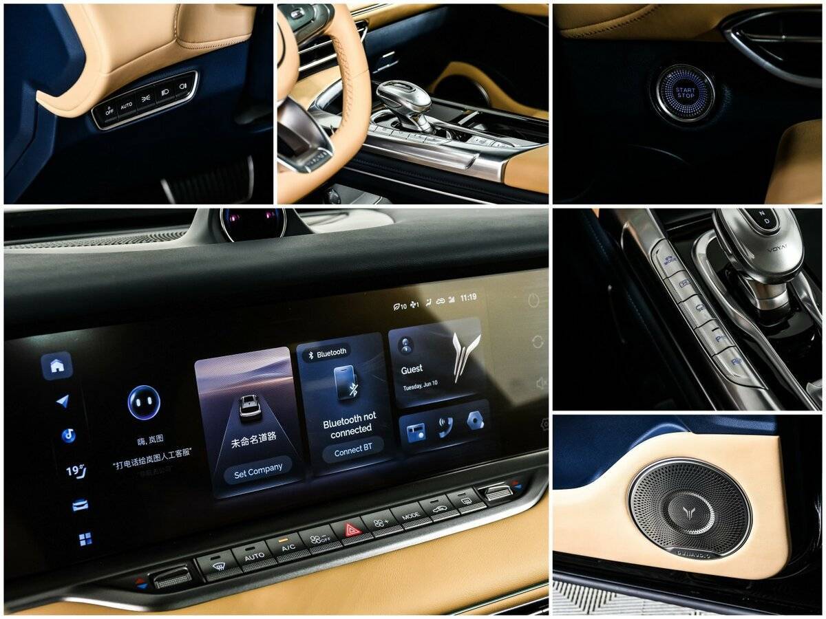 Купить Voyah Free EVR LONG RANGE, 2023, 36 589 км, фото №20