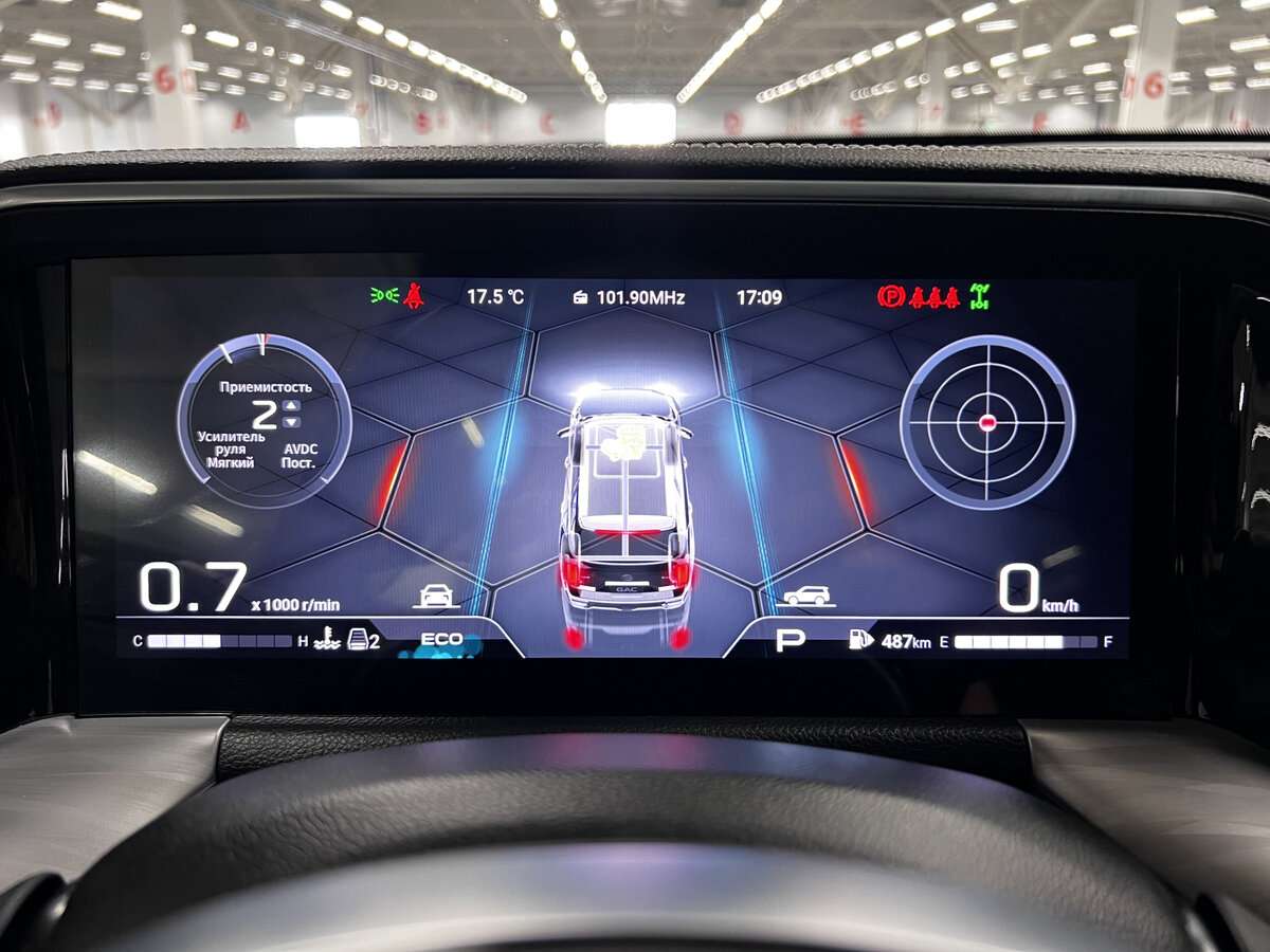 Купить GAC GS8, 2024, 14 214 км, фото №13