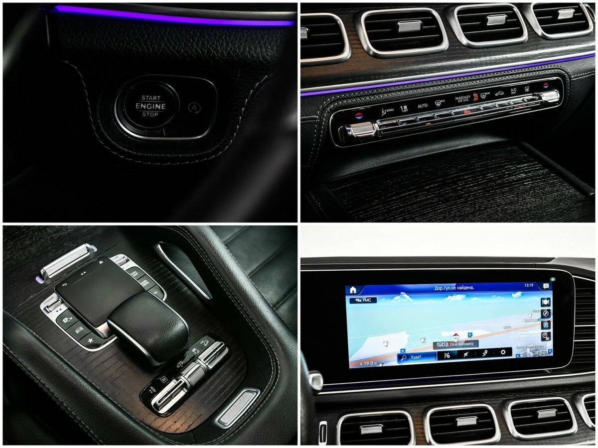 Купить Mercedes-Benz GLE 350 d, 2019, 194 852 км, фото №18