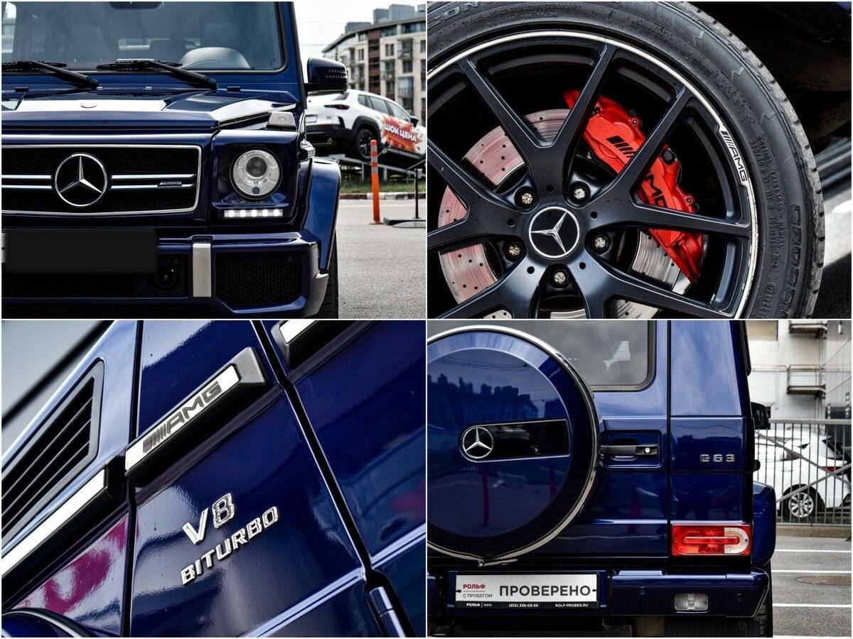 Купить Mercedes-Benz G-Класс AMG 63 AMG, 2016, 104 185 км, фото №20