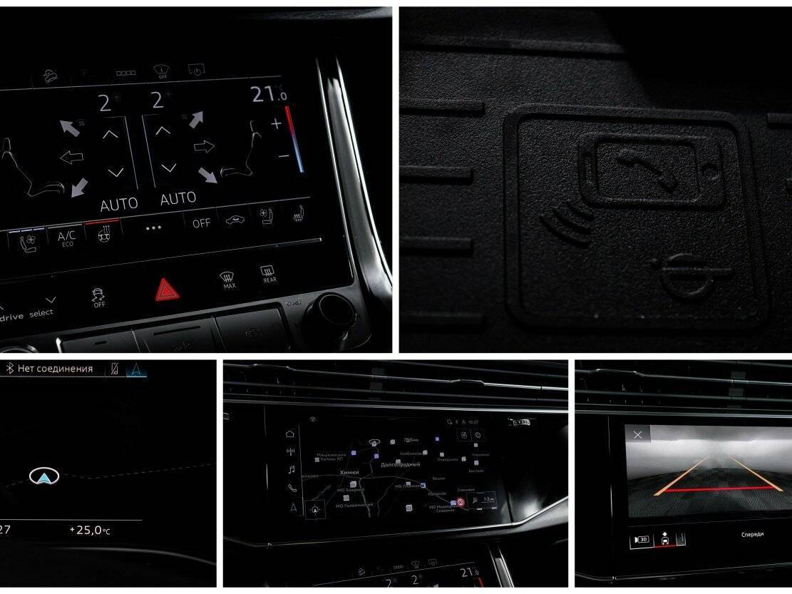 Купить Audi Q7 45 TDI, 2021, 86 948 км, фото №23