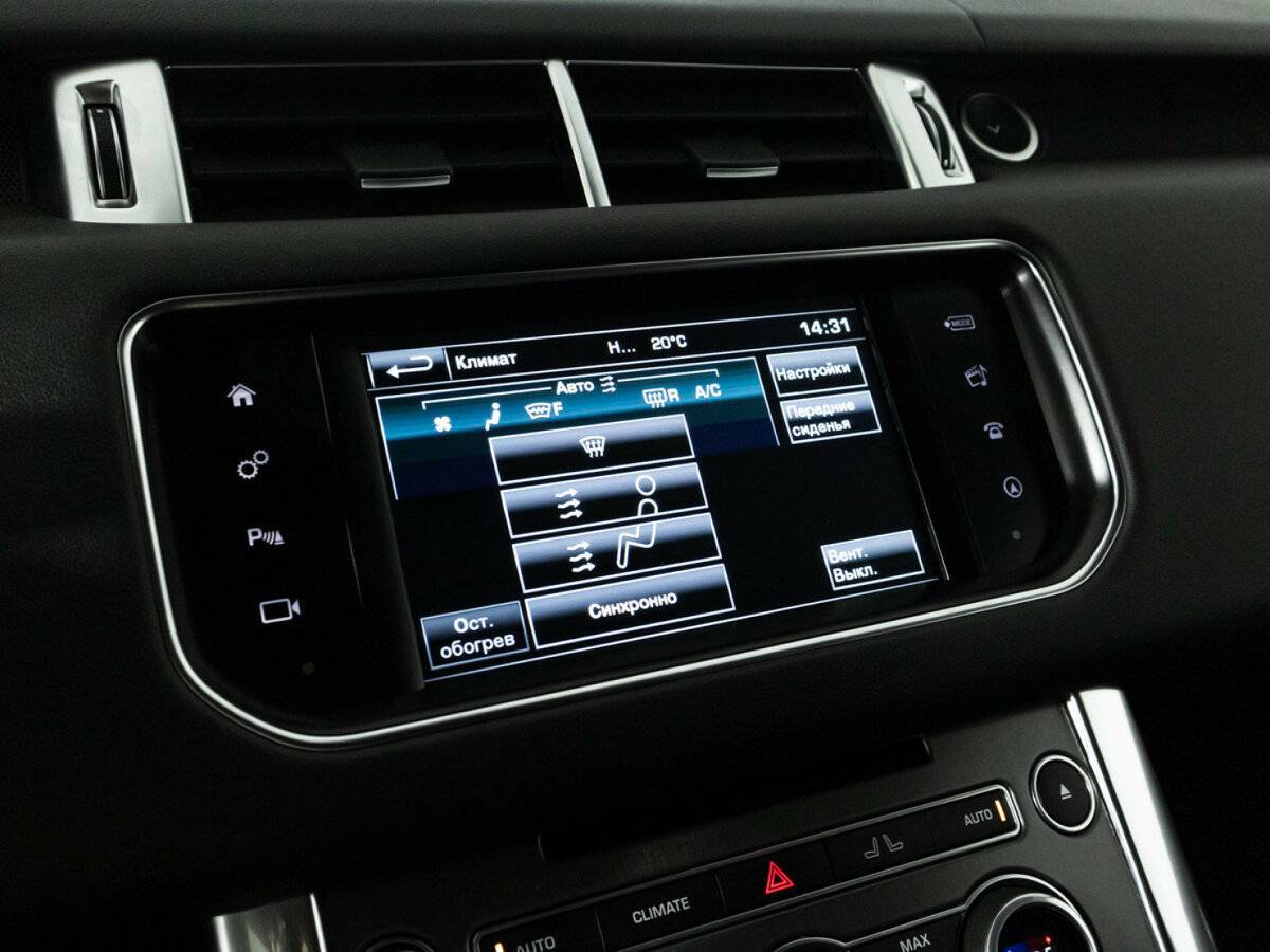 Купить Land Rover Range Rover Sport, 2016, 139 122 км, фото №22