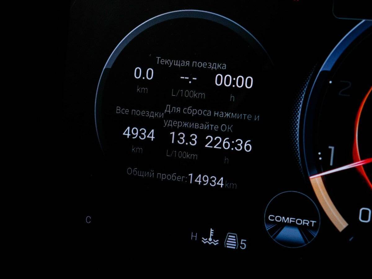 Купить GAC GS8, 2024, 14 871 км, фото №11