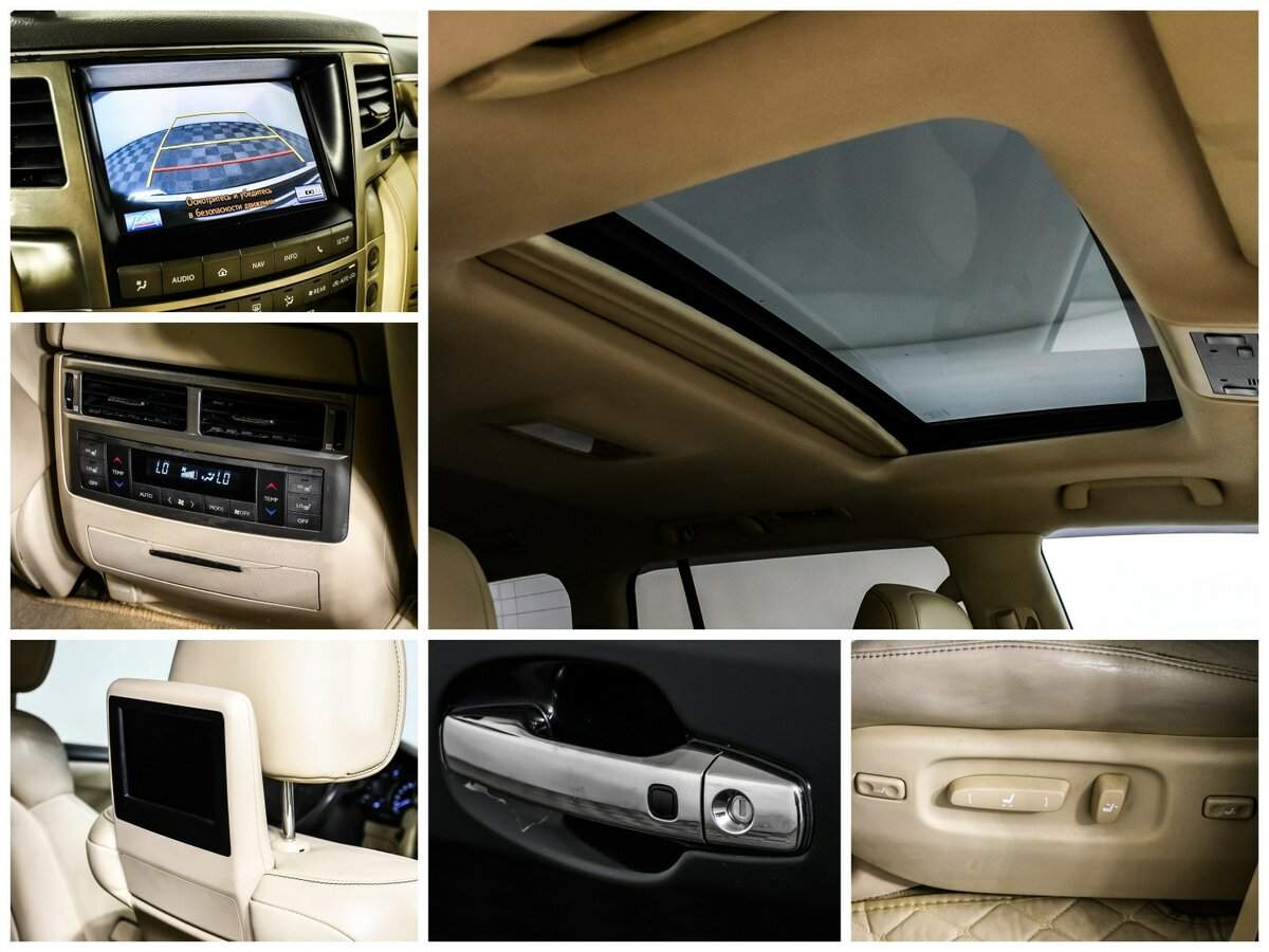 Купить Lexus LX 570, 2013, 142 161 км, фото №16