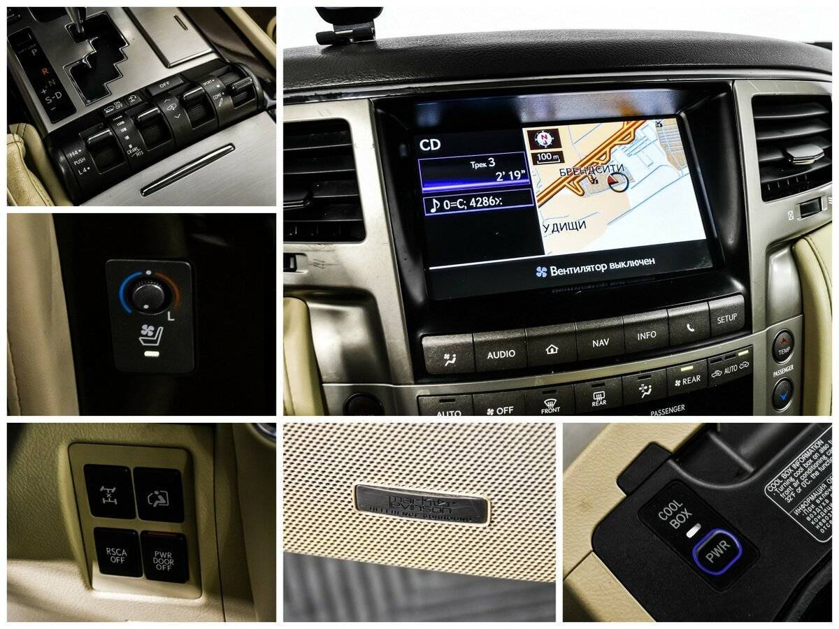 Купить Lexus LX 570, 2013, 142 161 км, фото №18