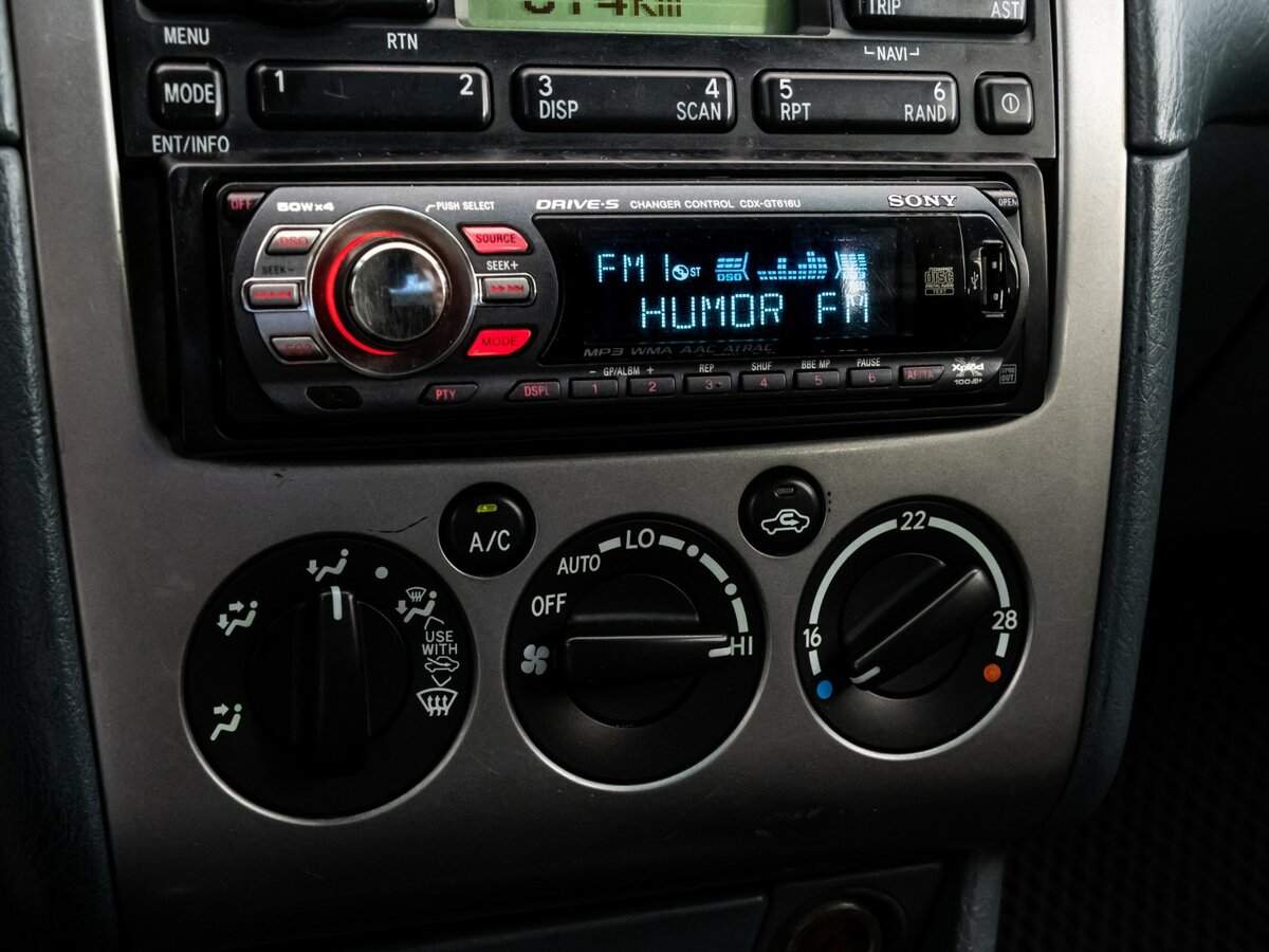 Купить Toyota Avensis, 2002, 362 000 км, фото №14