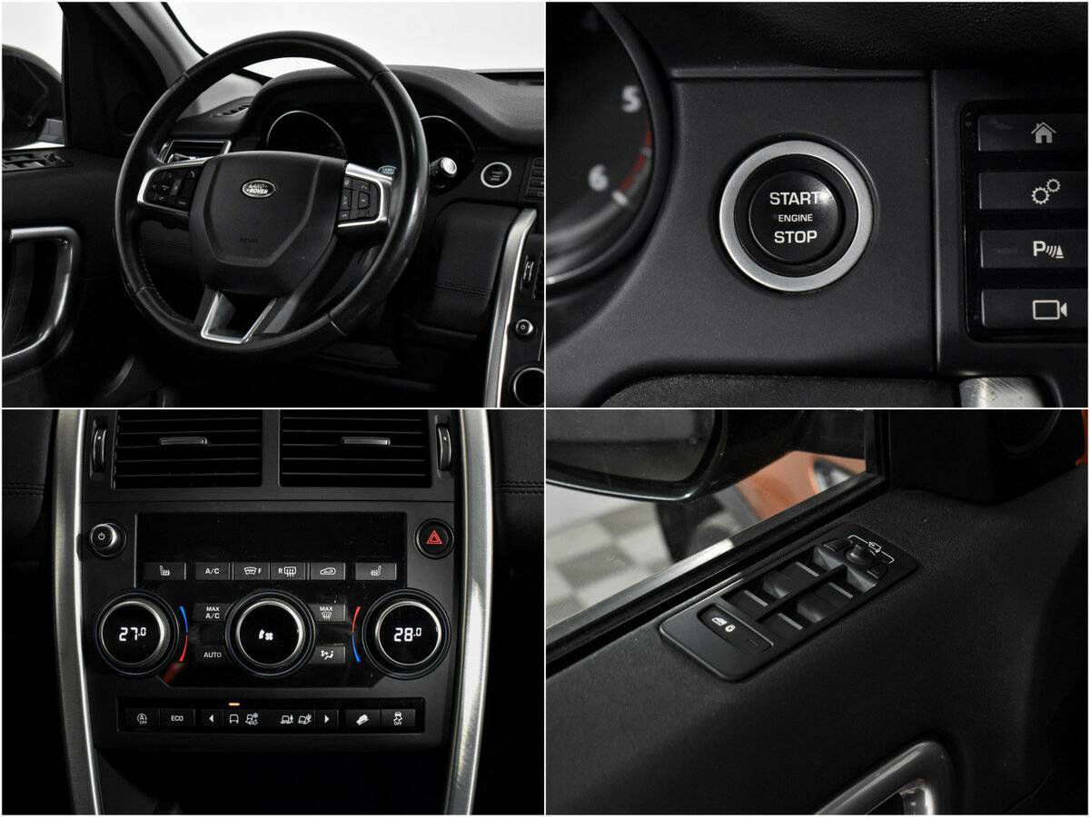 Купить Land Rover Discovery Sport, 2017, 88 000 км, фото №16