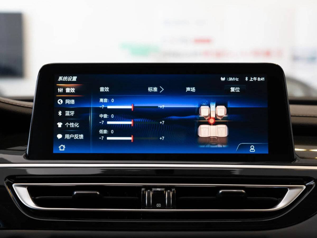 Купить Changan CS75, 2025, 3 км, фото №11