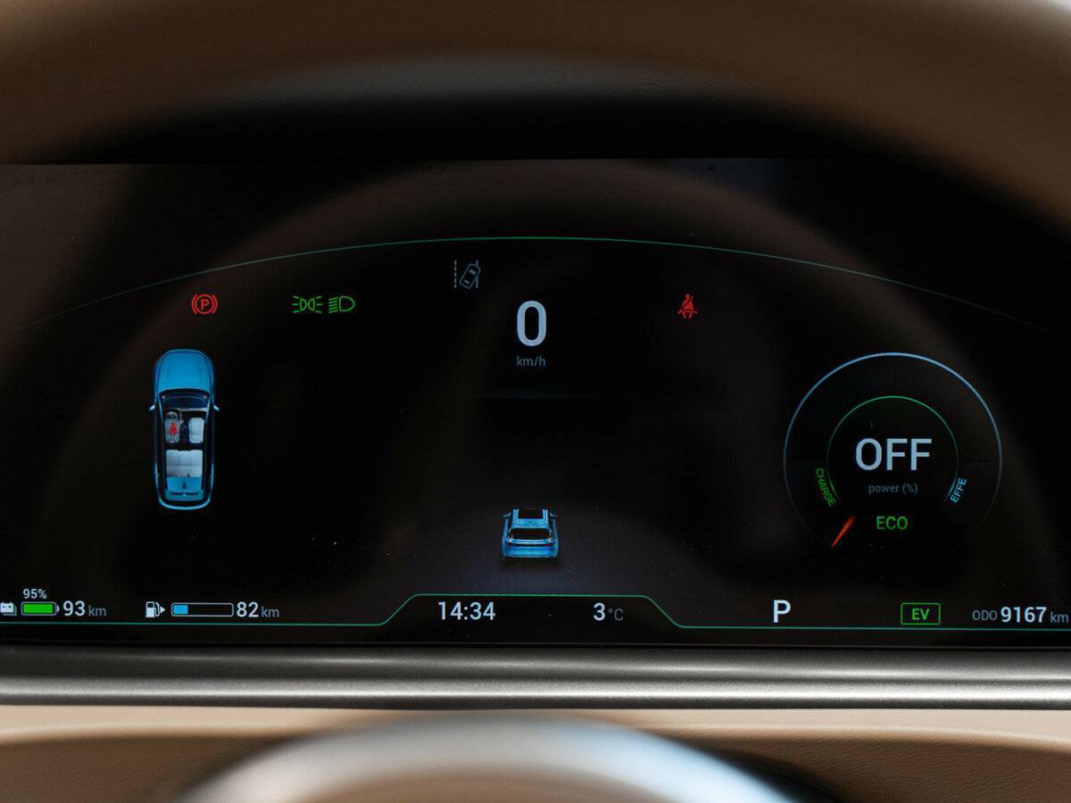 Купить Voyah Free EVR LONG RANGE, 2022, 9 169 км, фото №31