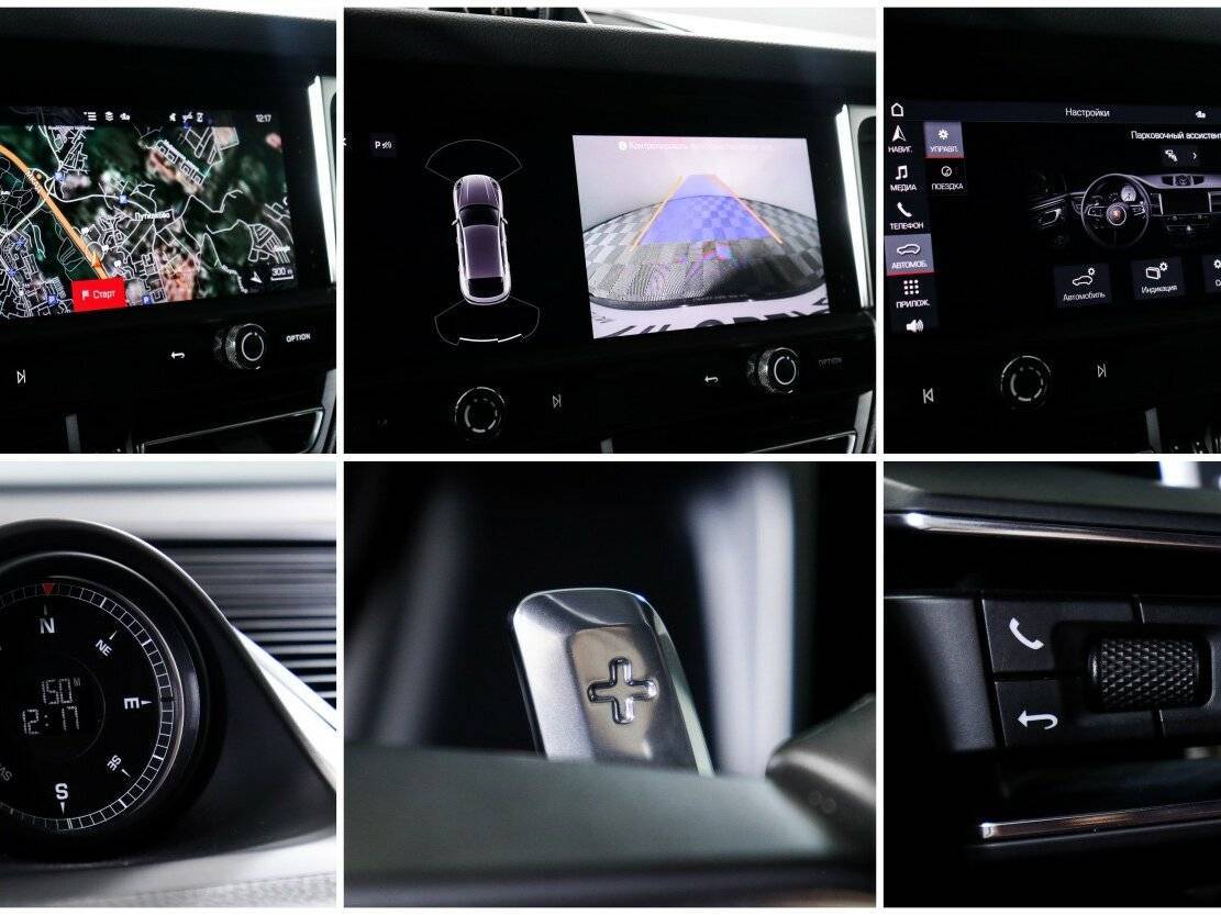 Купить Porsche Macan, 2021, 72 443 км, фото №23