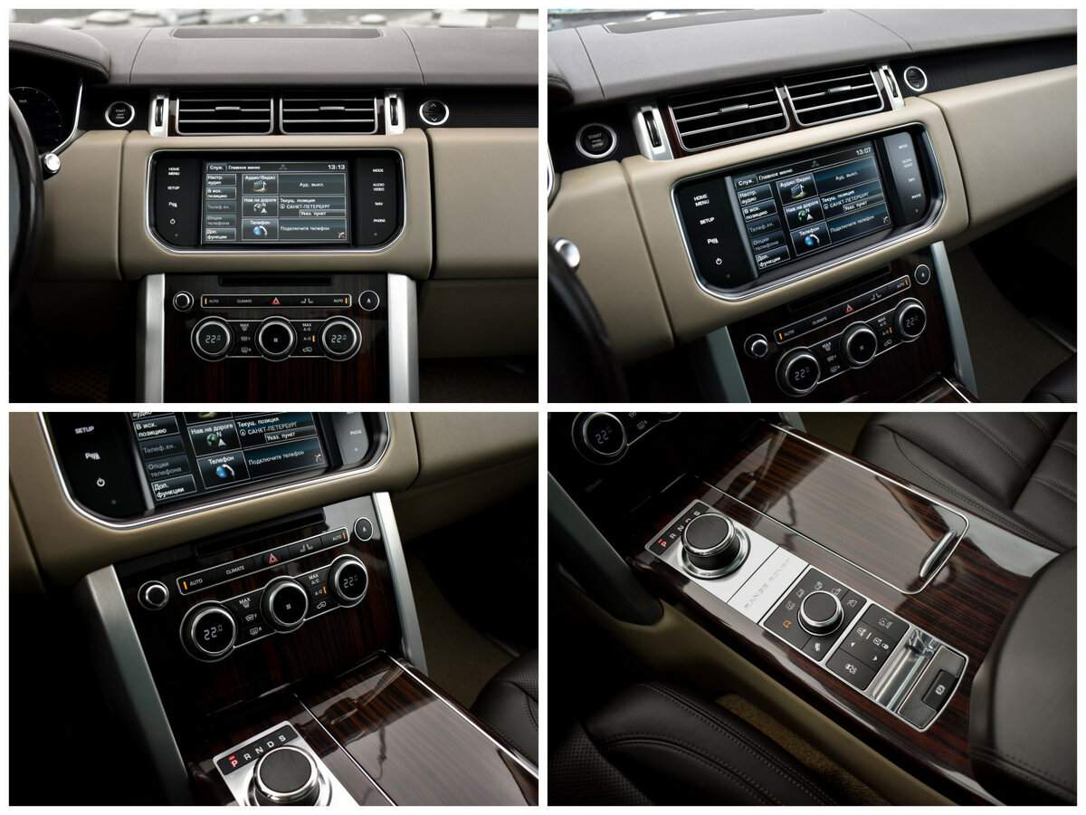 Купить Land Rover Range Rover, 2014, 213 705 км, фото №12