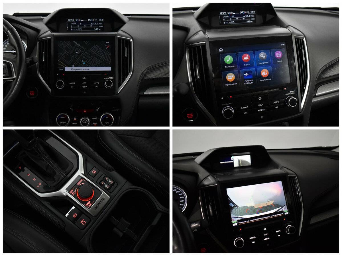 Купить Subaru Forester, 2021, 54 483 км, фото №13