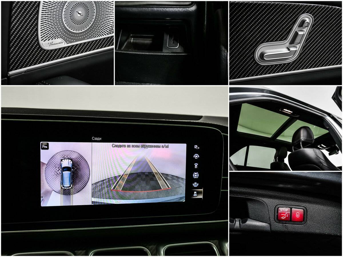 Купить Mercedes-Benz GLE AMG 53 AMG, 2019, 75 038 км, фото №15