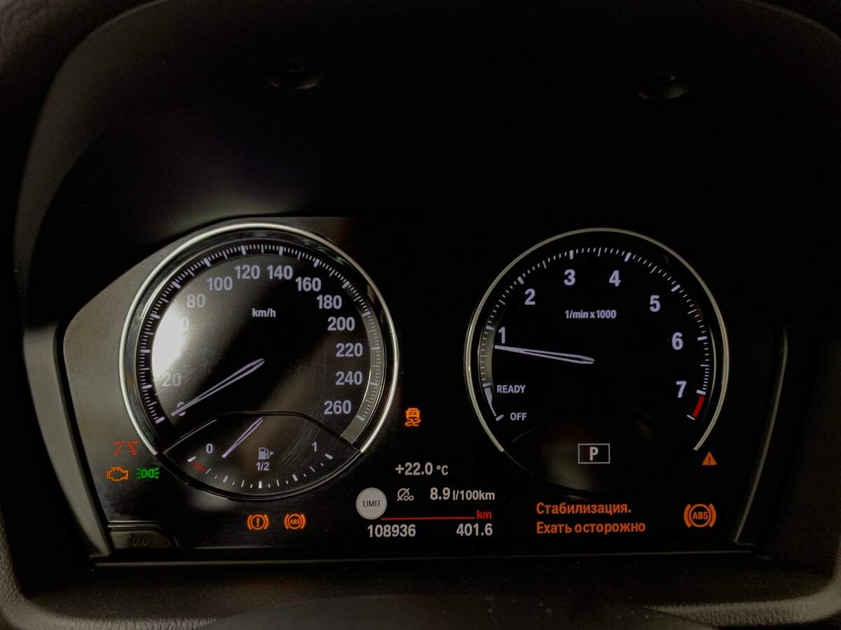 Купить BMW X2 xDrive20i, 2020, 108 936 км, фото №15