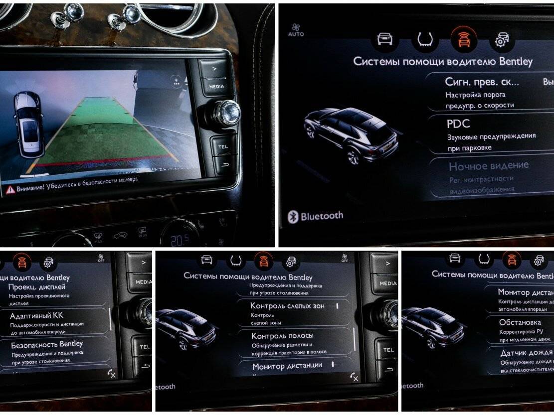Купить Bentley Bentayga, 2016, 50 310 км, фото №24