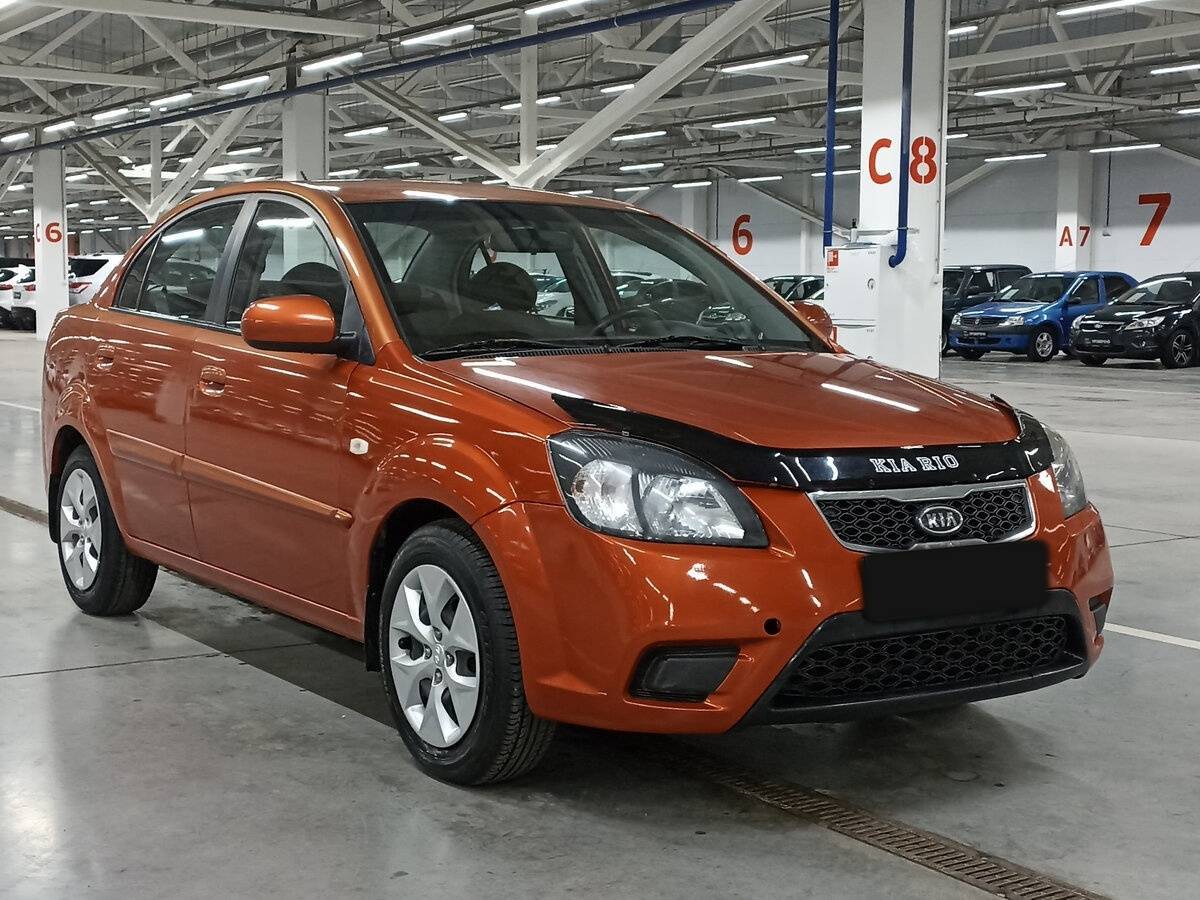 Kia Rio