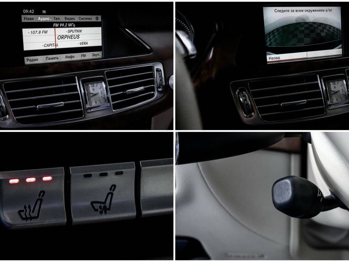 Купить Mercedes-Benz CLS 350, 2012, 138 303 км, фото №22