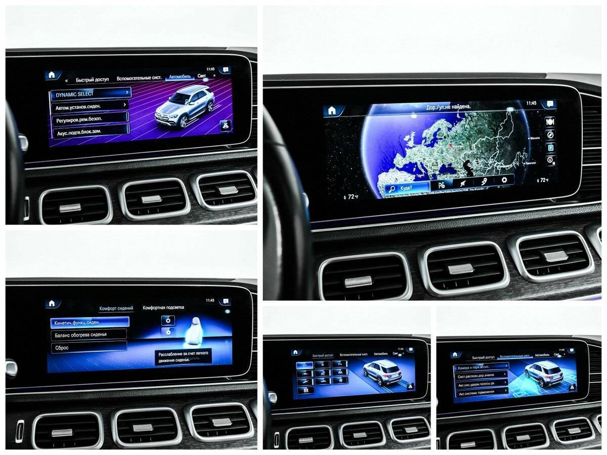 Купить Mercedes-Benz GLE 350, 2021, 51 630 км, фото №19