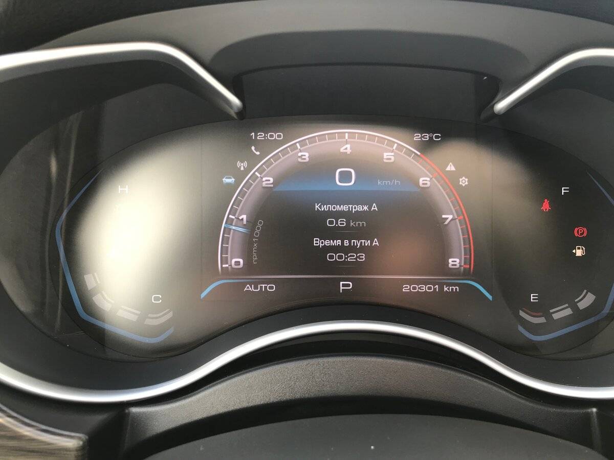 Купить Haval H9, 2023, 20 301 км, фото №21