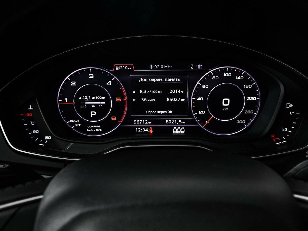 Купить Audi Q5, 2019, 96 712 км, фото №10