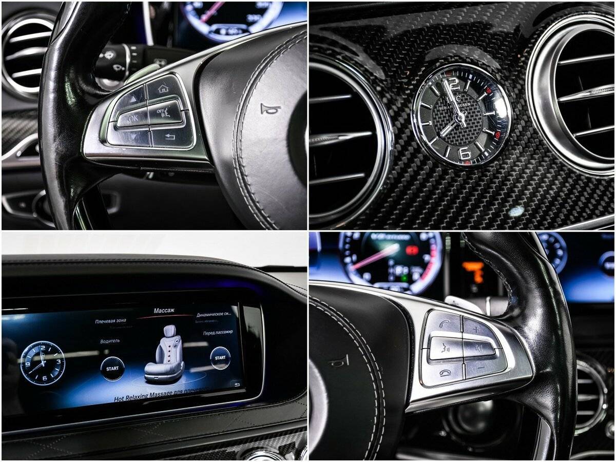 Купить Mercedes-Benz S-Класс AMG 63 AMG Long, 2016, 134 767 км, фото №17