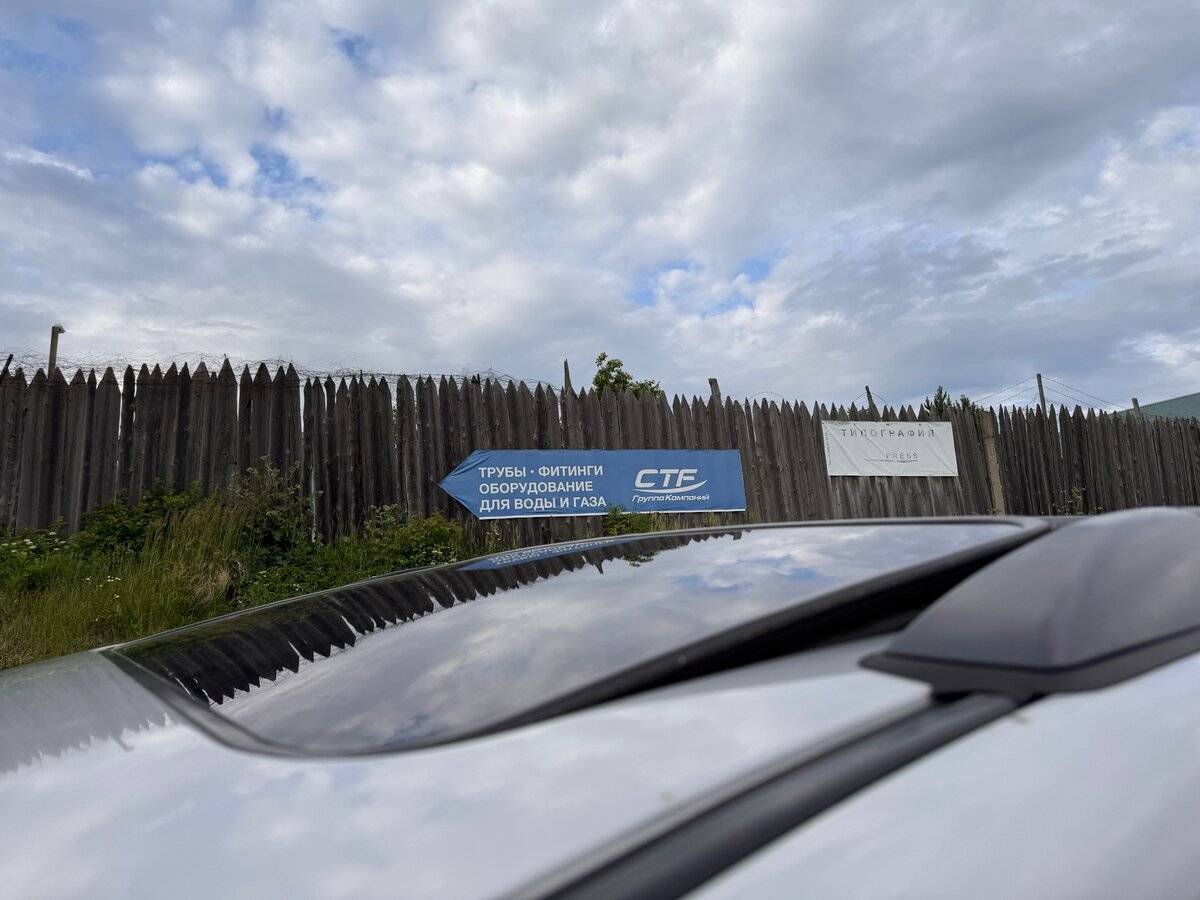 Купить Chery Tiggo (T11), 2007, 174 762 км, фото №27