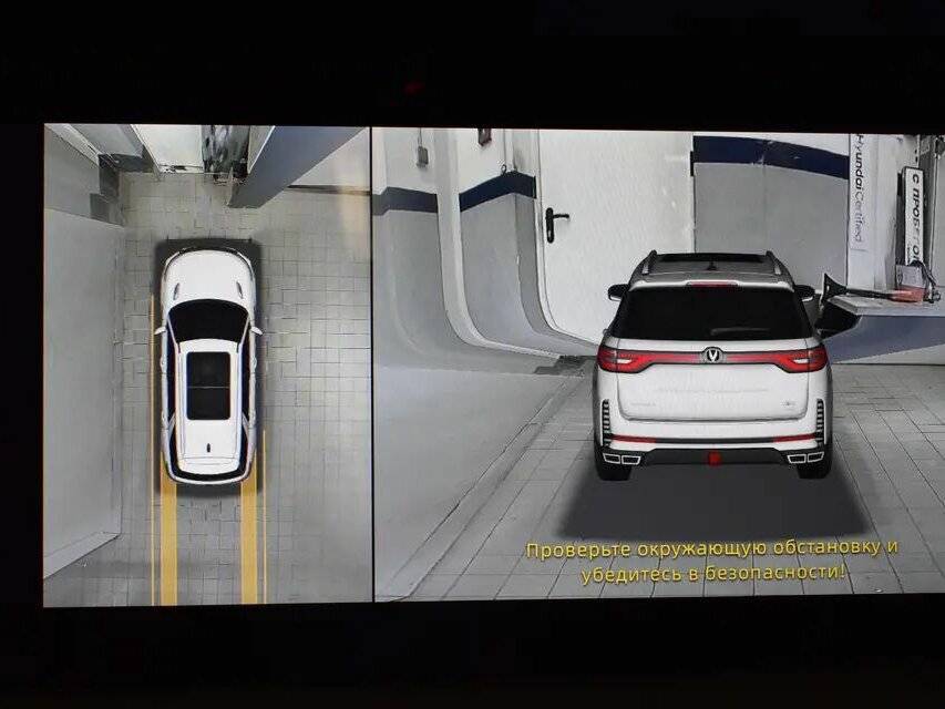 Купить Changan CS95, 2023, 22 844 км, фото №13