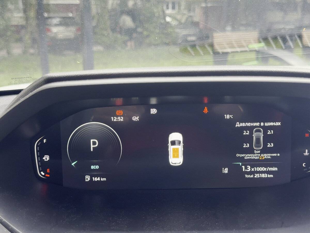 Купить Changan UNI-S (CS55 Plus), 2024, 25 183 км, фото №4