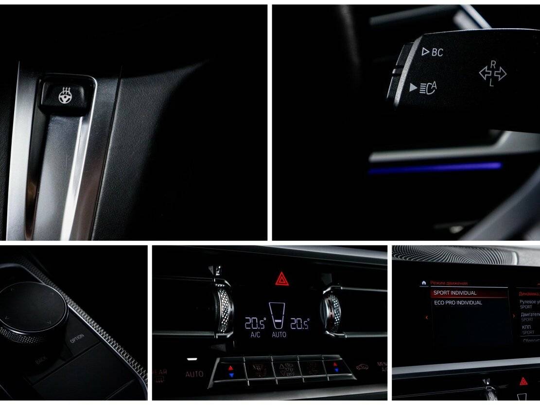 Купить BMW 3 серии 320i xDrive, 2020, 86 293 км, фото №17