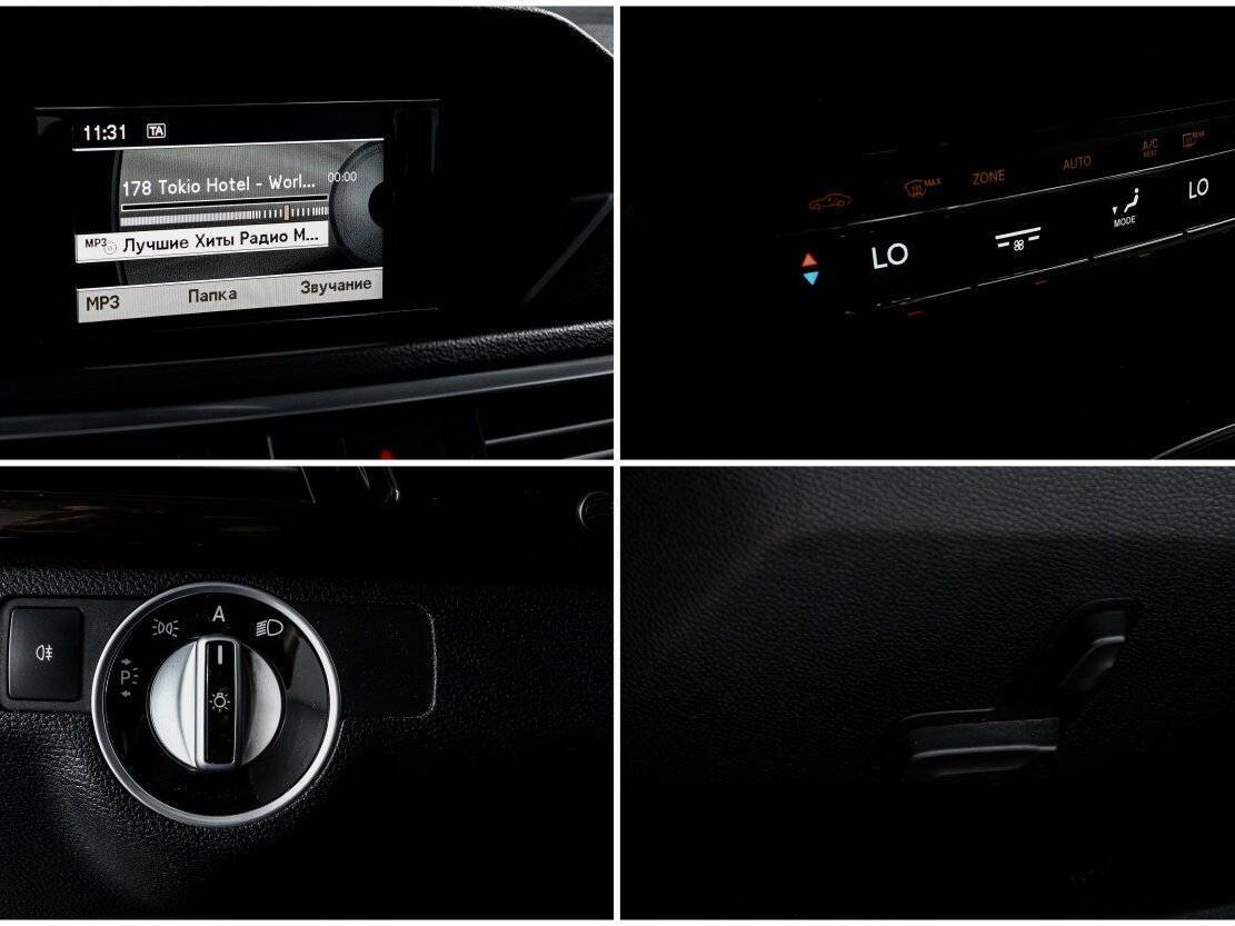 Купить Mercedes-Benz E-Класс 200 5G-Tronic, 2010, 238 444 км, фото №18